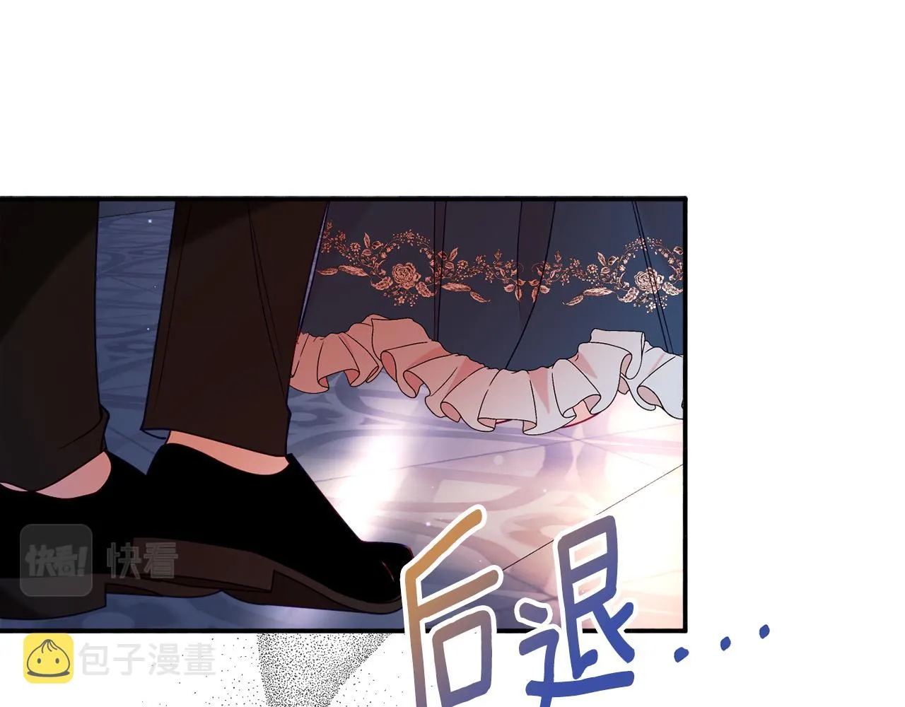 第26话 开始怀疑 第114页