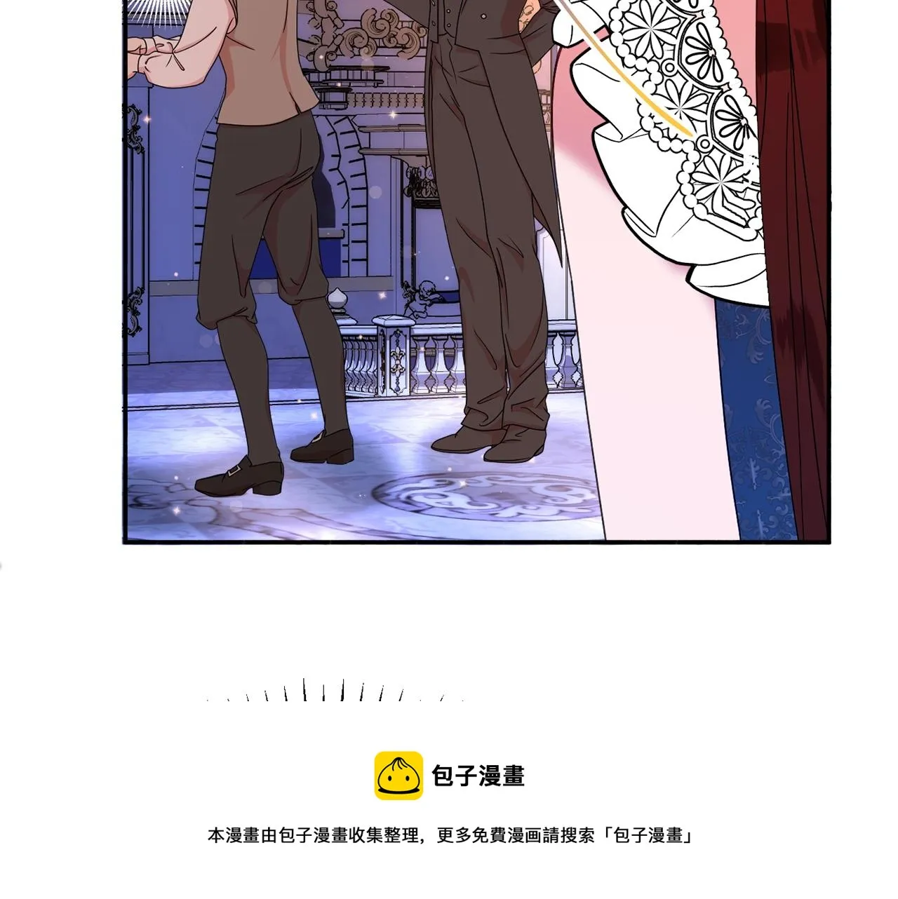 第25话 拍卖会 第101页