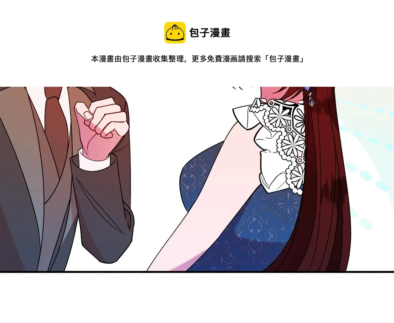 第25话 拍卖会 第151页