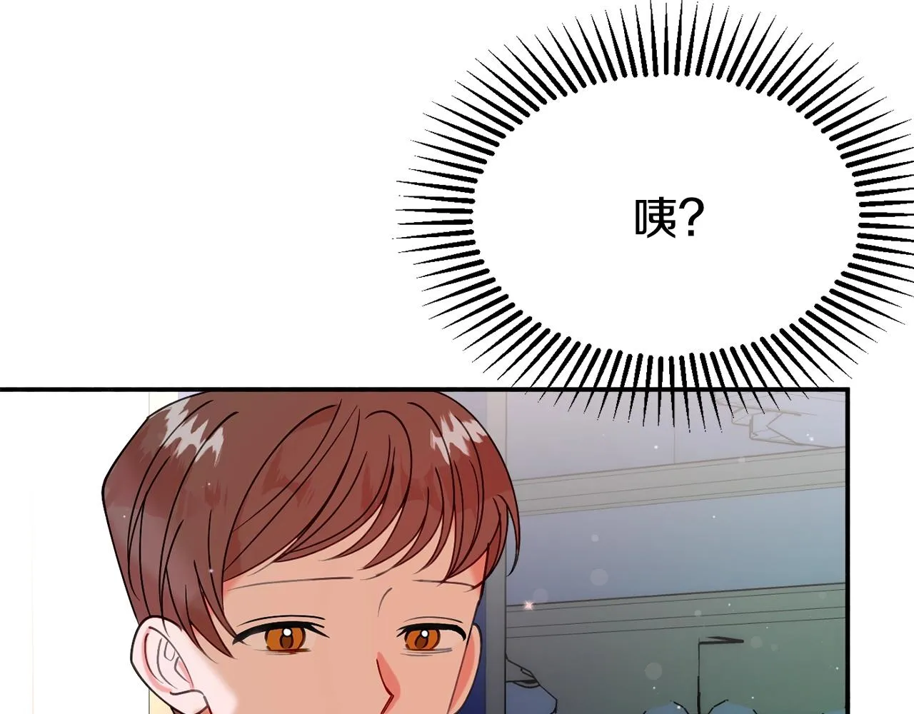 第25话 拍卖会 第184页