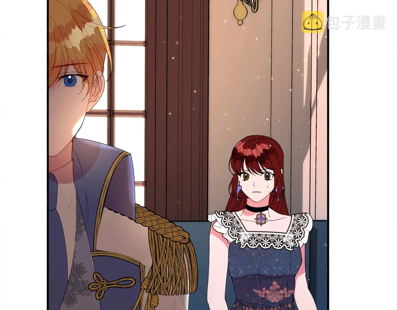 第24话 宝石的秘密 第26页