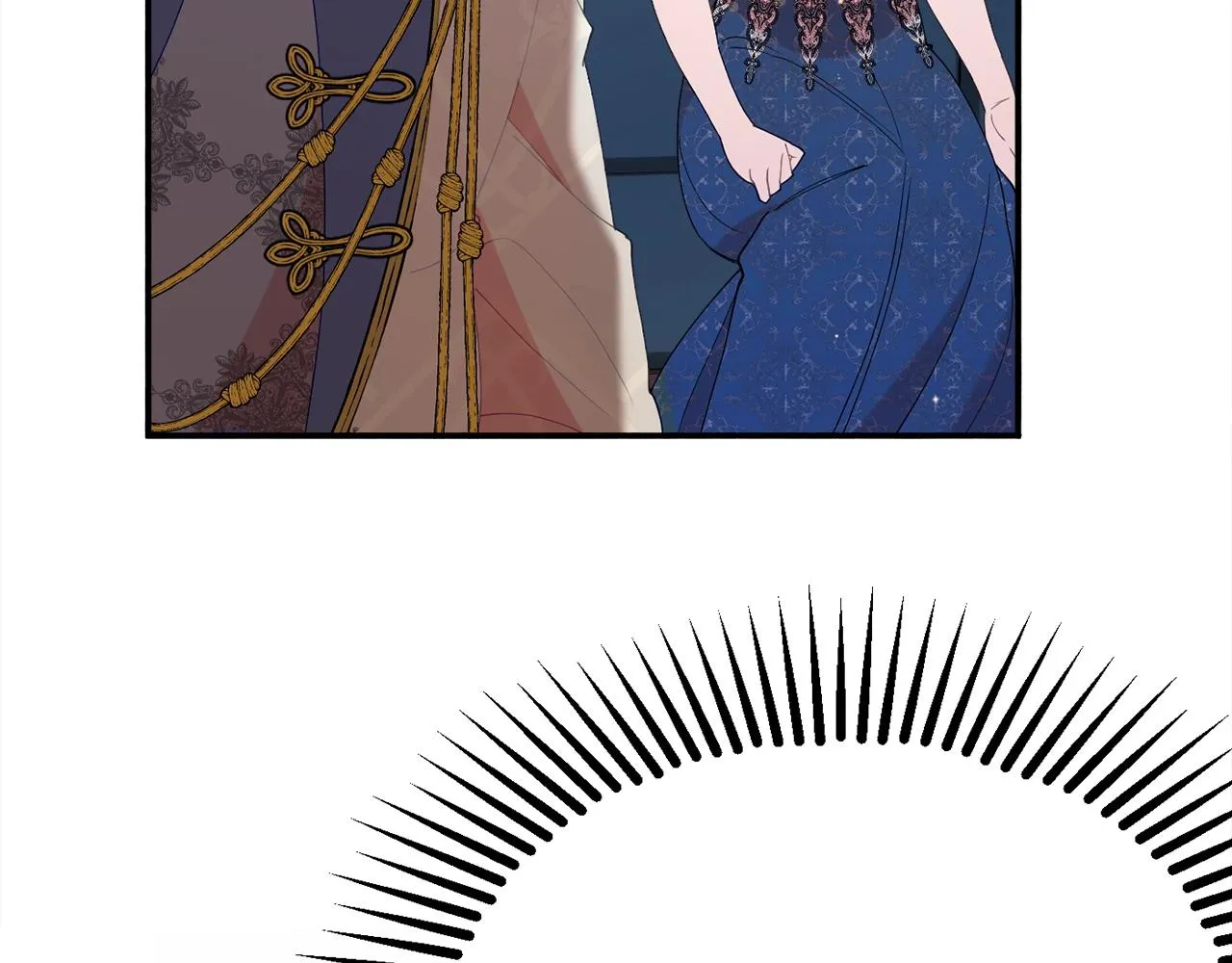 第24话 宝石的秘密 第27页