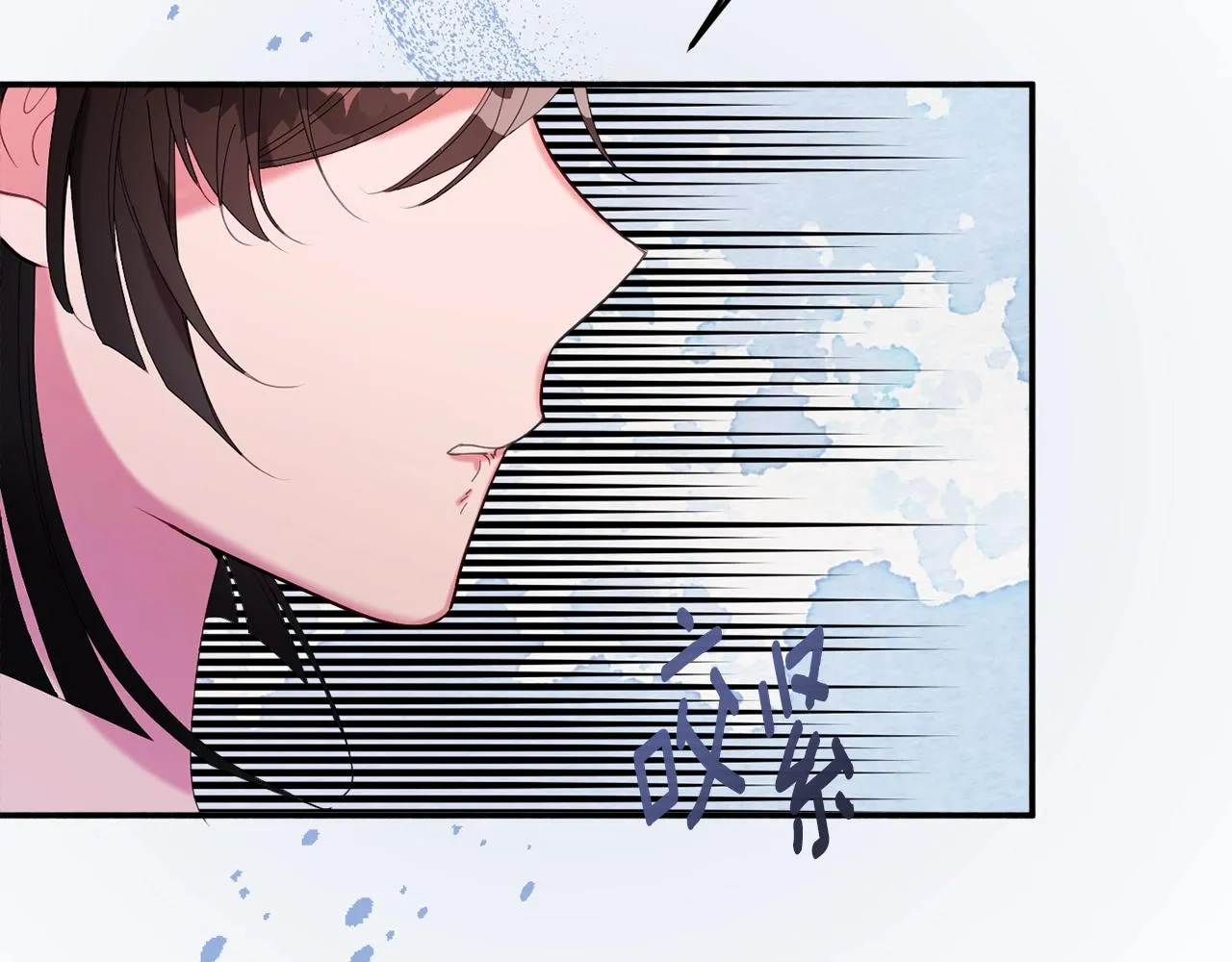 第24话 宝石的秘密 第48页