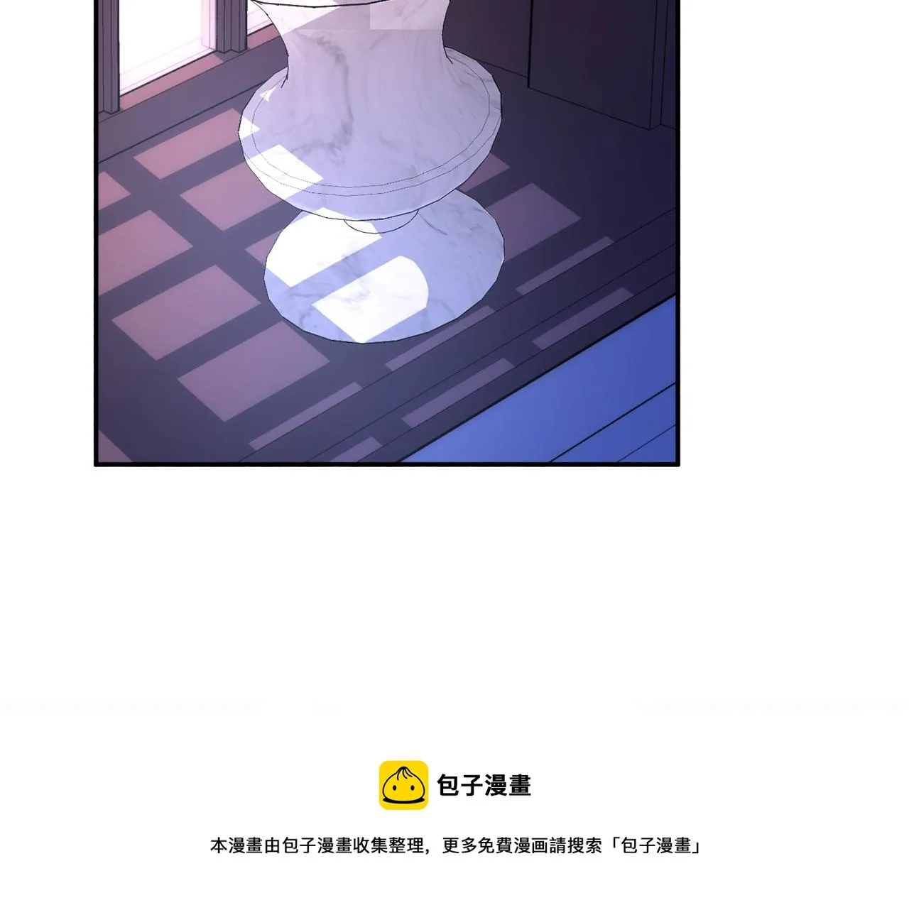 第24话 宝石的秘密 第151页