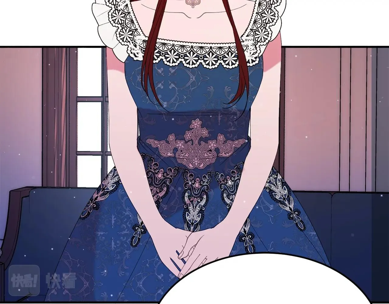 第24话 宝石的秘密 第165页