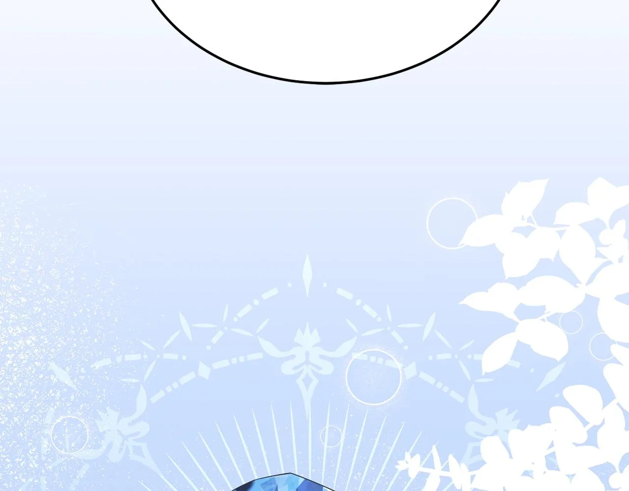 第24话 宝石的秘密 第194页