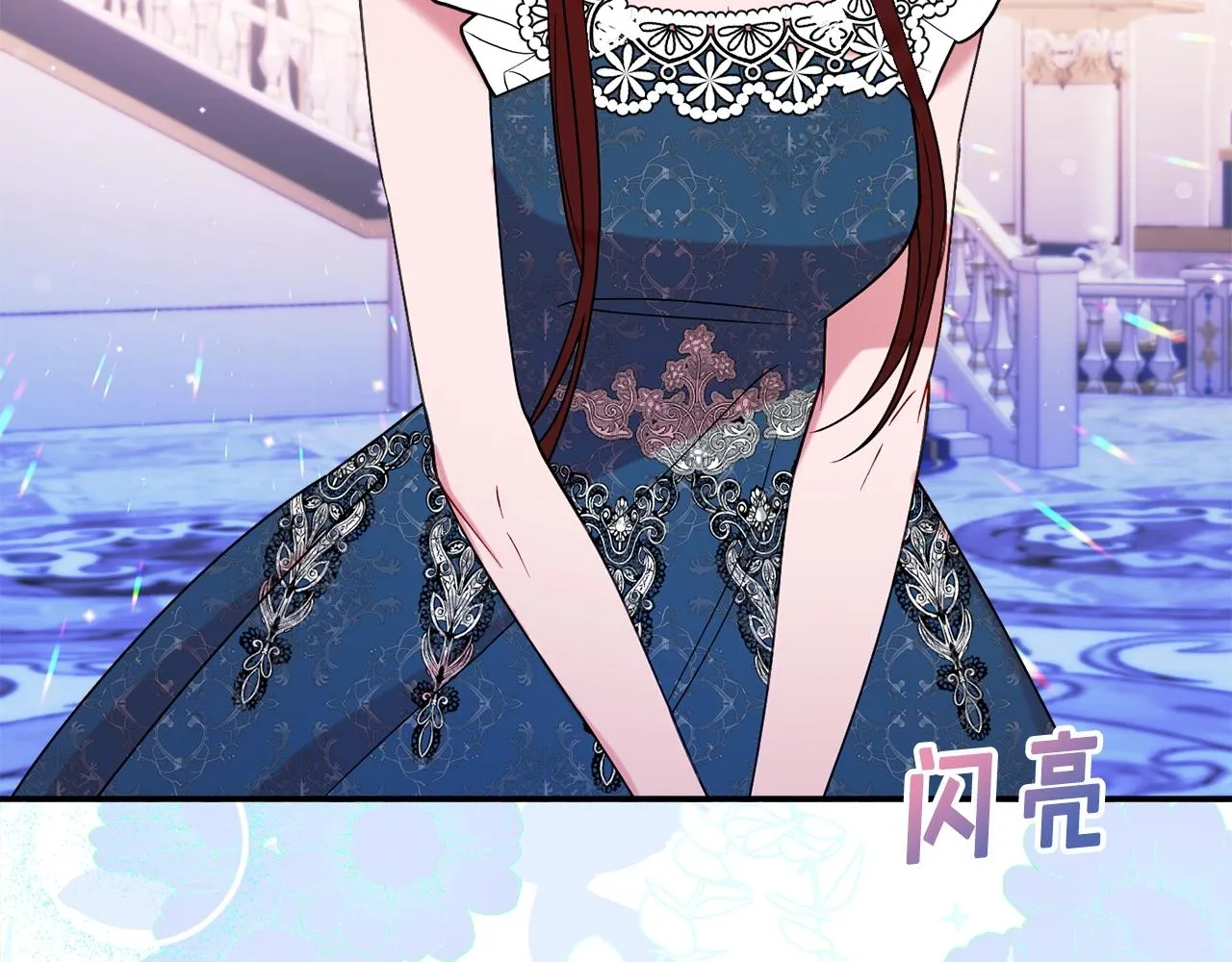 第24话 宝石的秘密 第202页