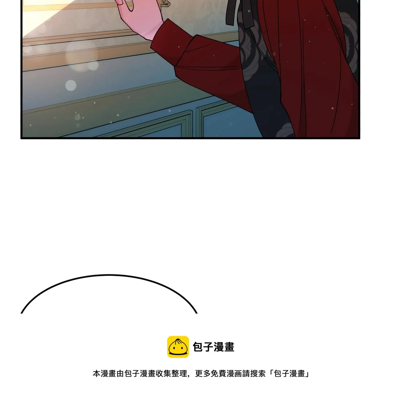 第23话 神秘来客 第31页