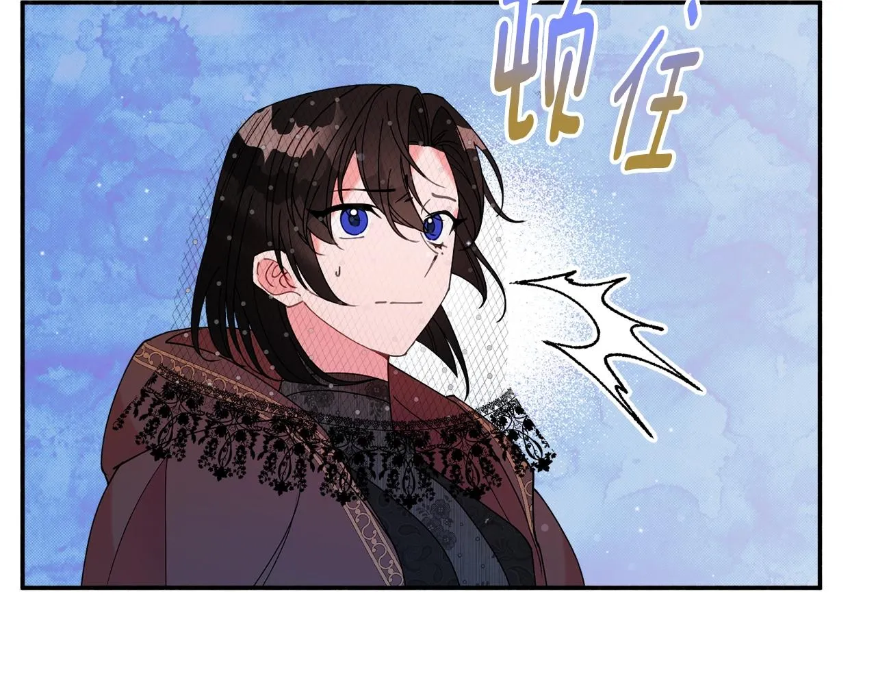第23话 神秘来客 第78页