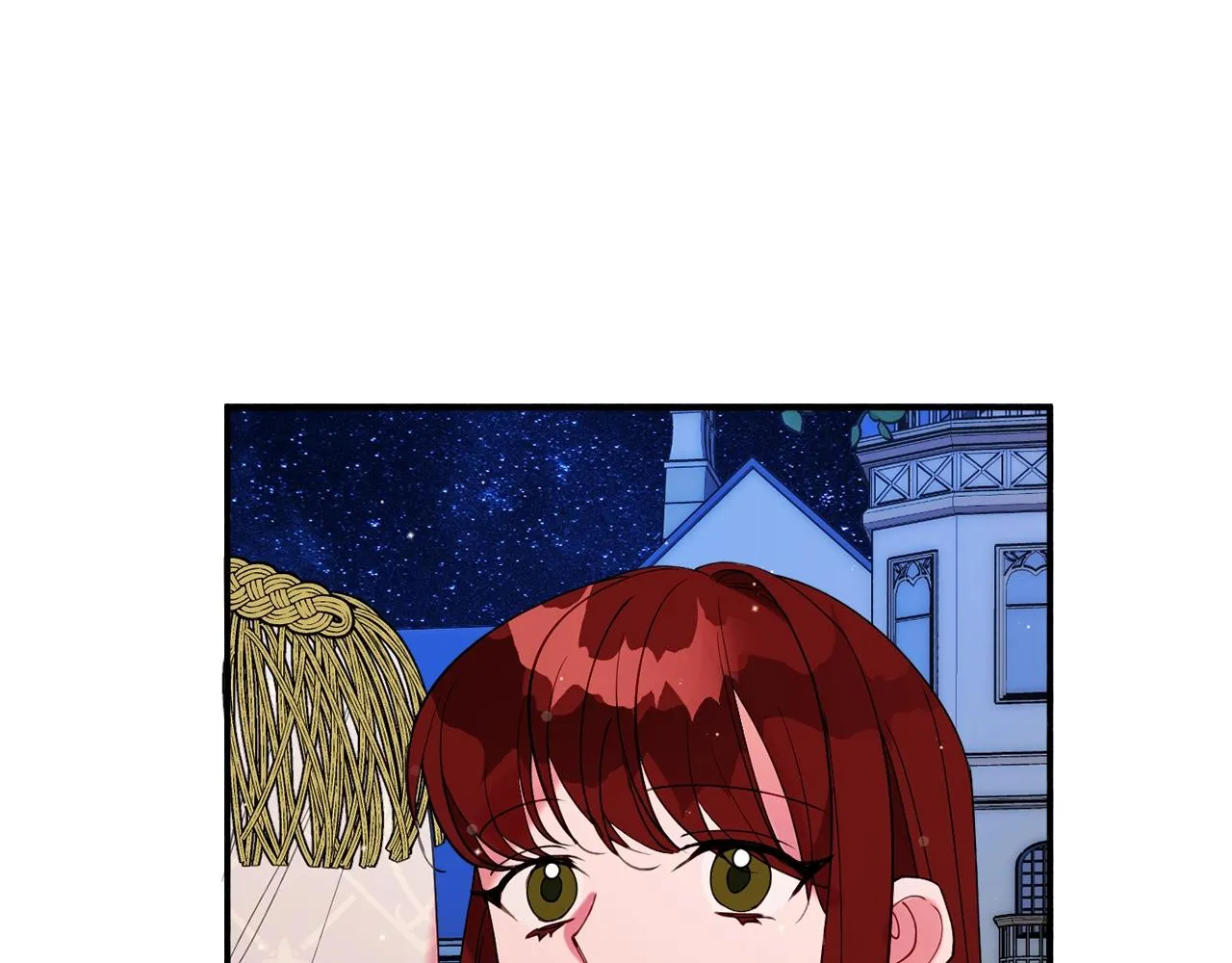 第23话 神秘来客 第97页