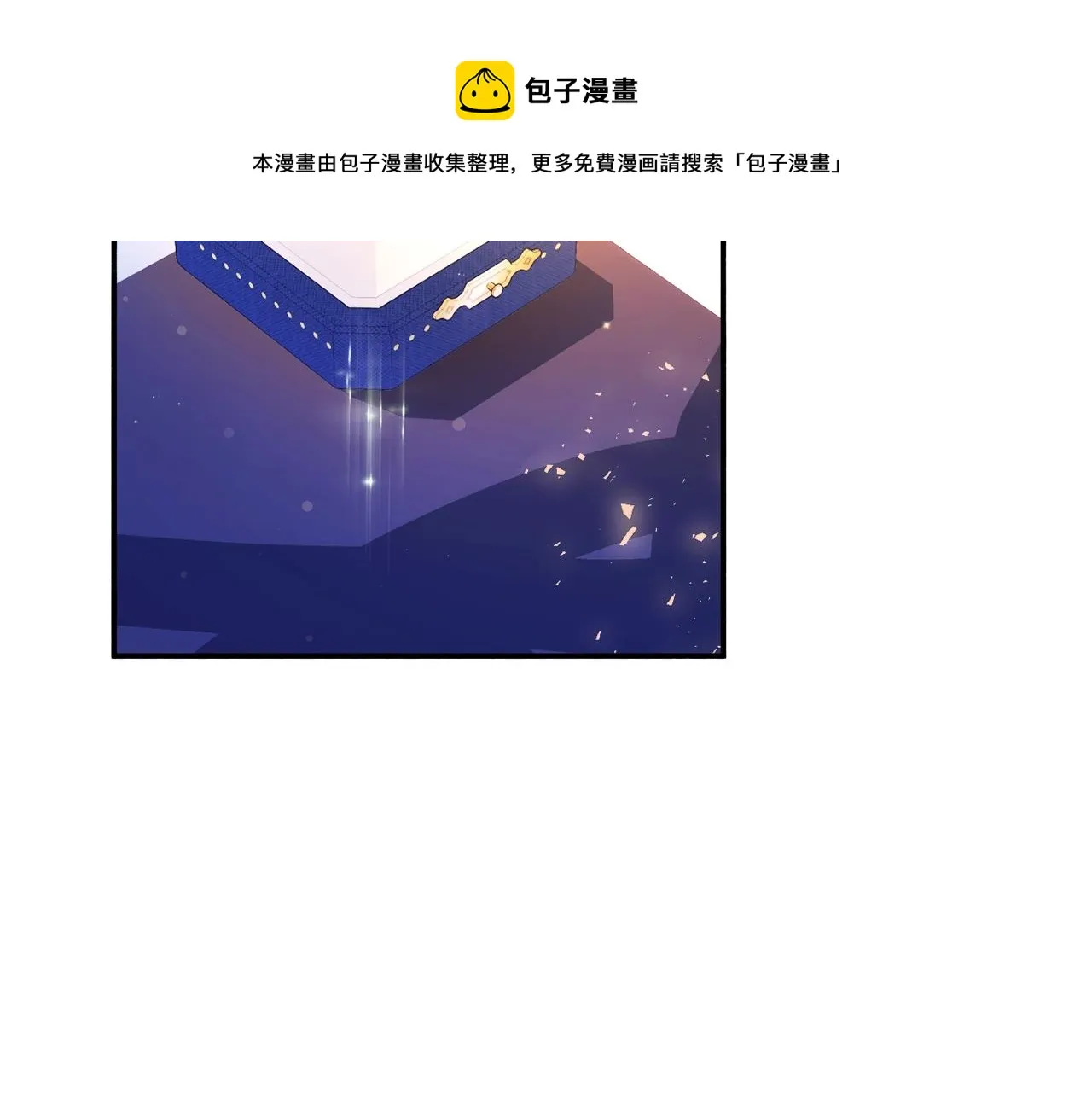 第22话 我们的人？ 第65页
