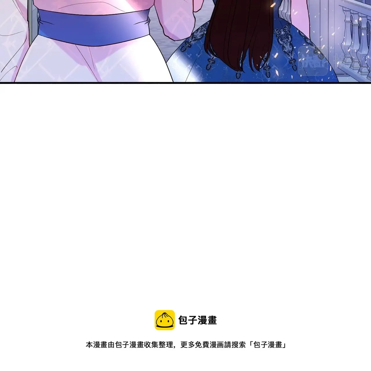 第22话 我们的人？ 第81页