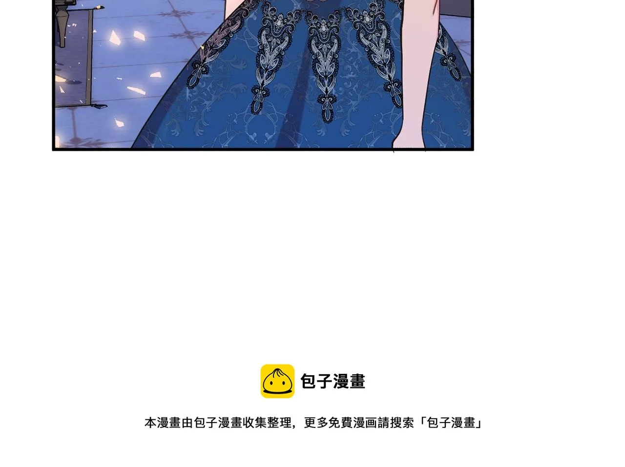 第22话 我们的人？ 第109页