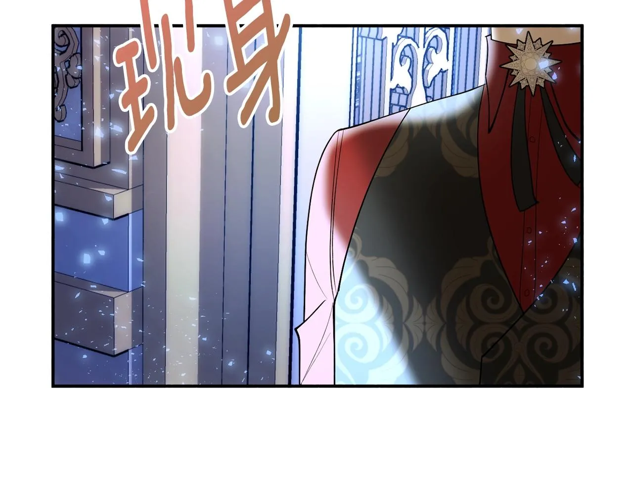 第22话 我们的人？ 第126页