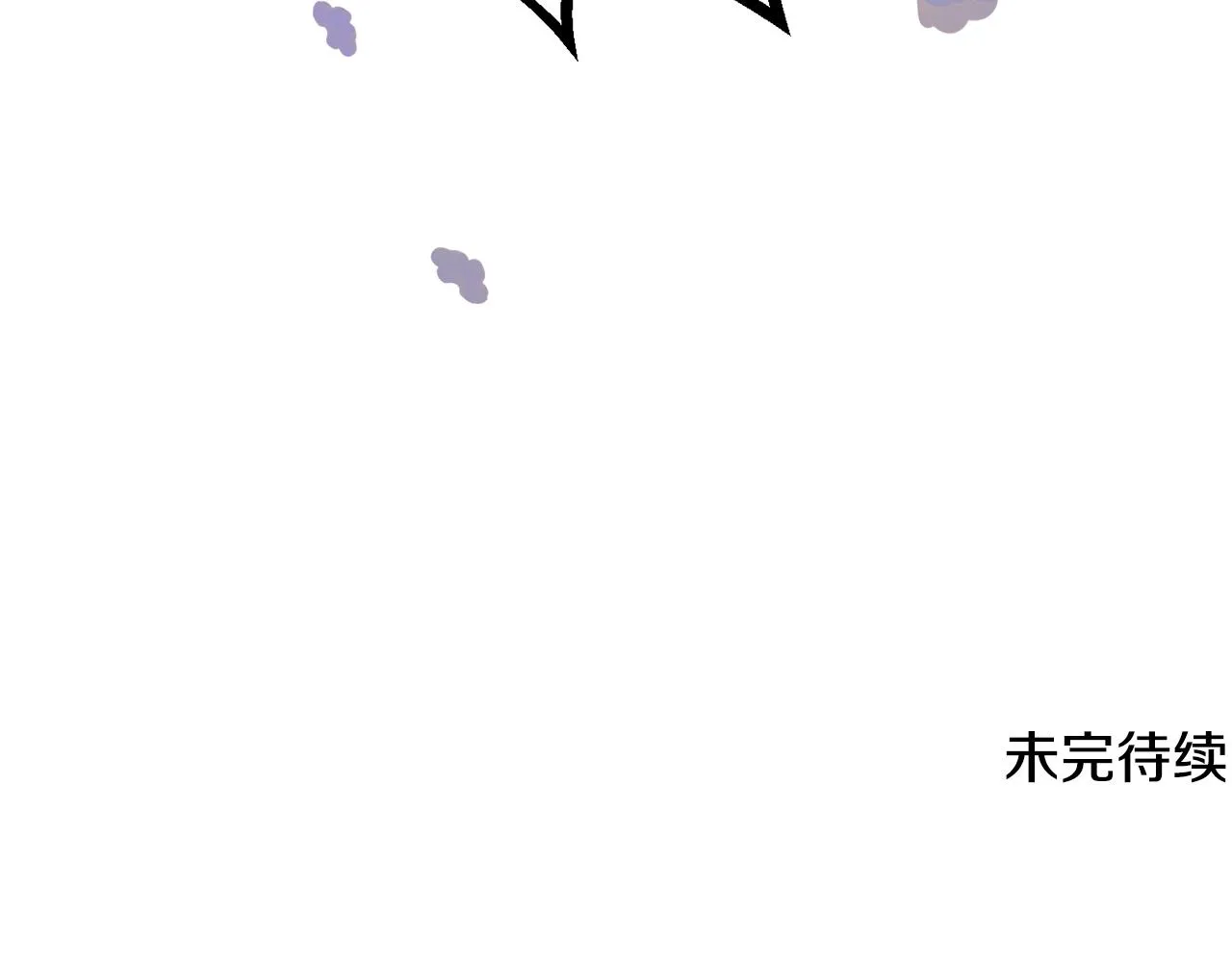 第22话 我们的人？ 第183页