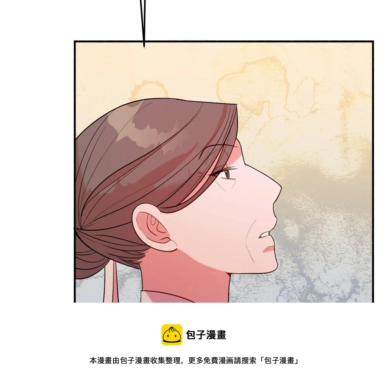 第21话 决心 第61页
