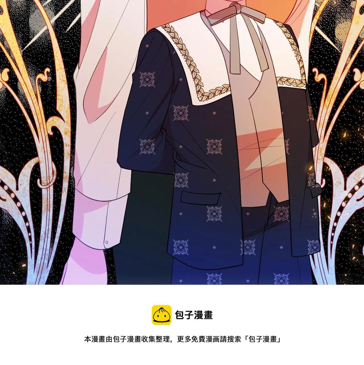 第21话 决心 第65页