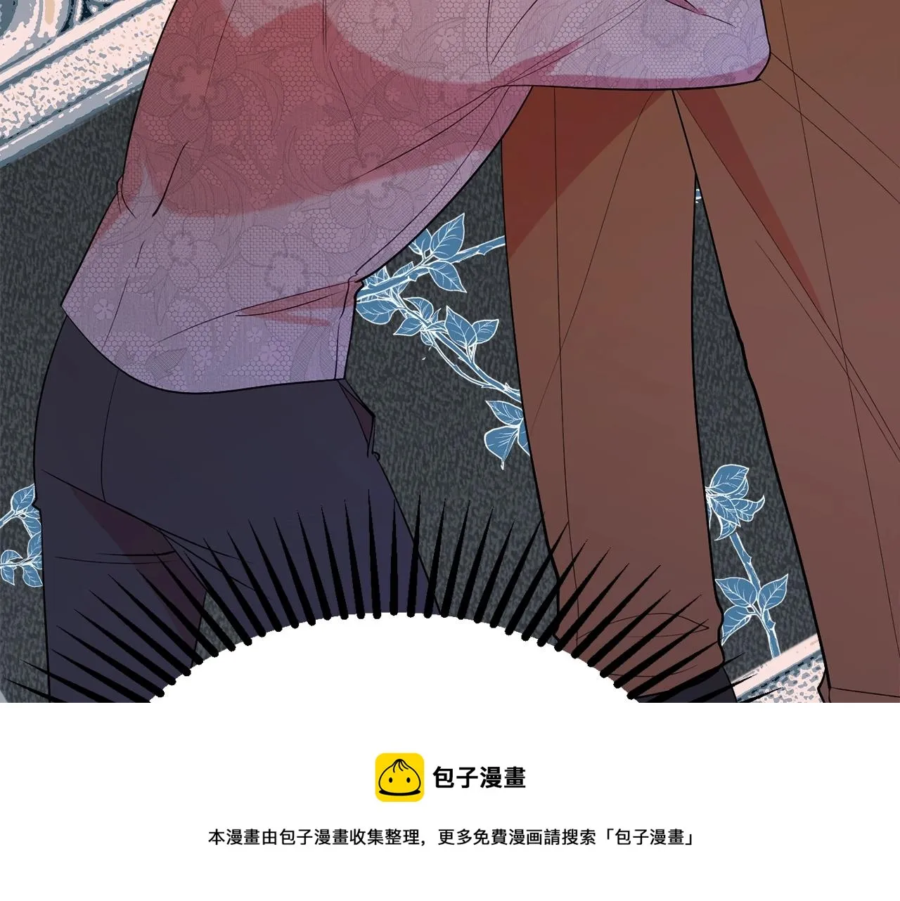 第21话 决心 第105页