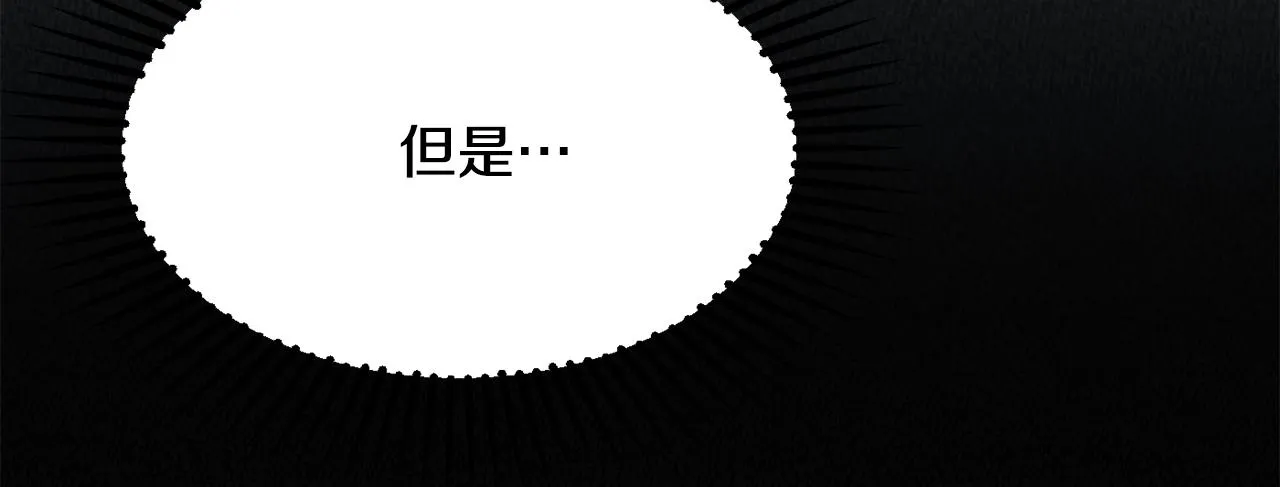 第21话 决心 第114页