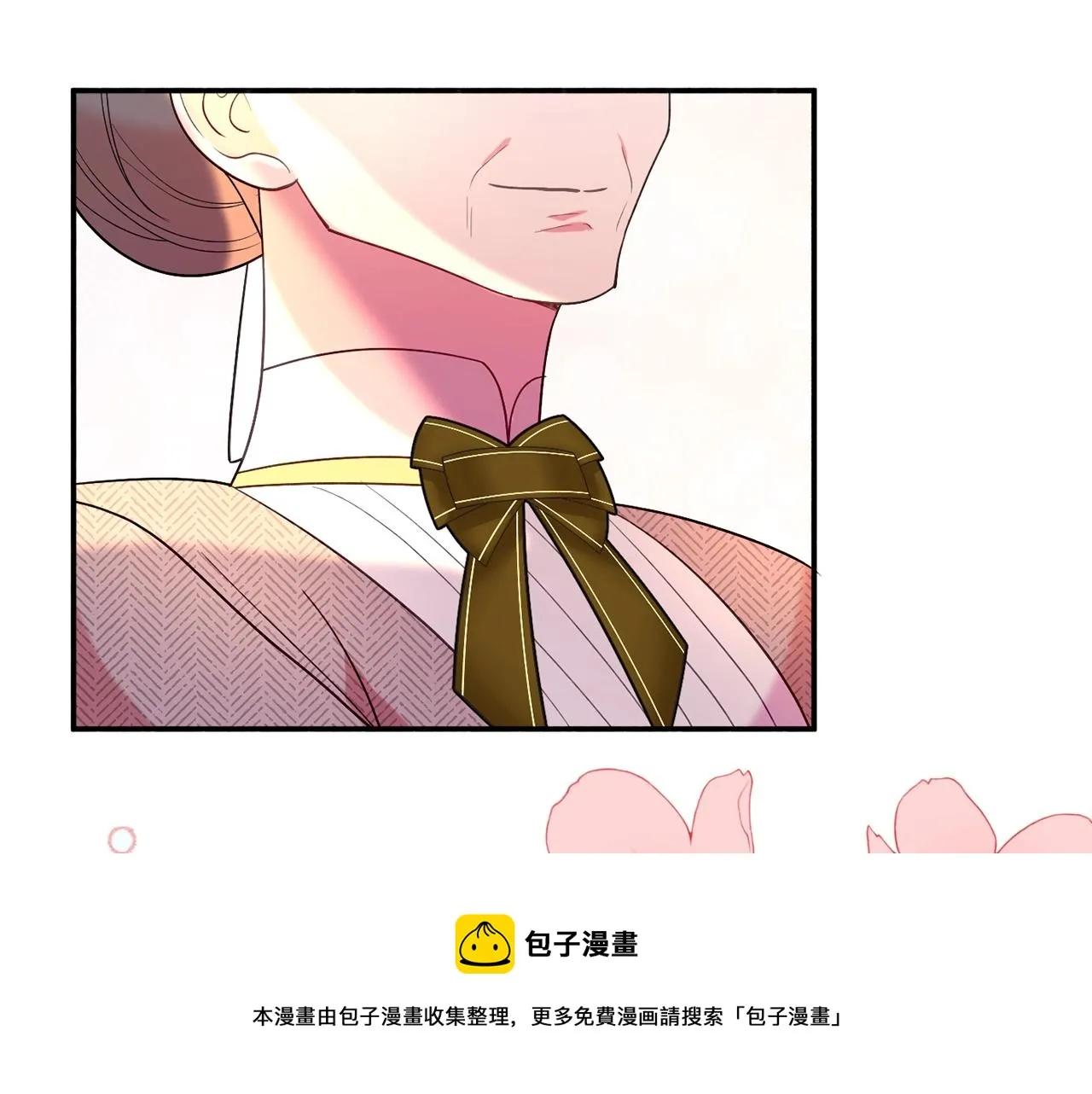 第21话 决心 第149页