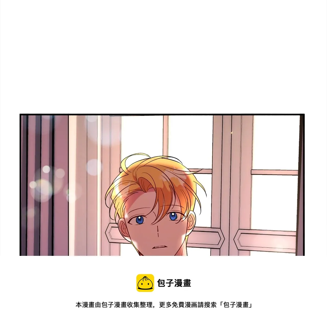 第21话 决心 第169页