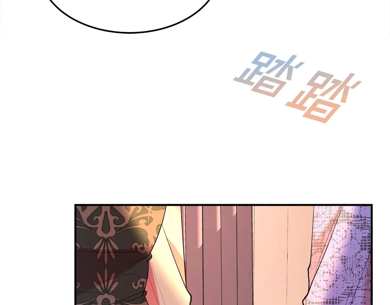 第21话 决心 第171页
