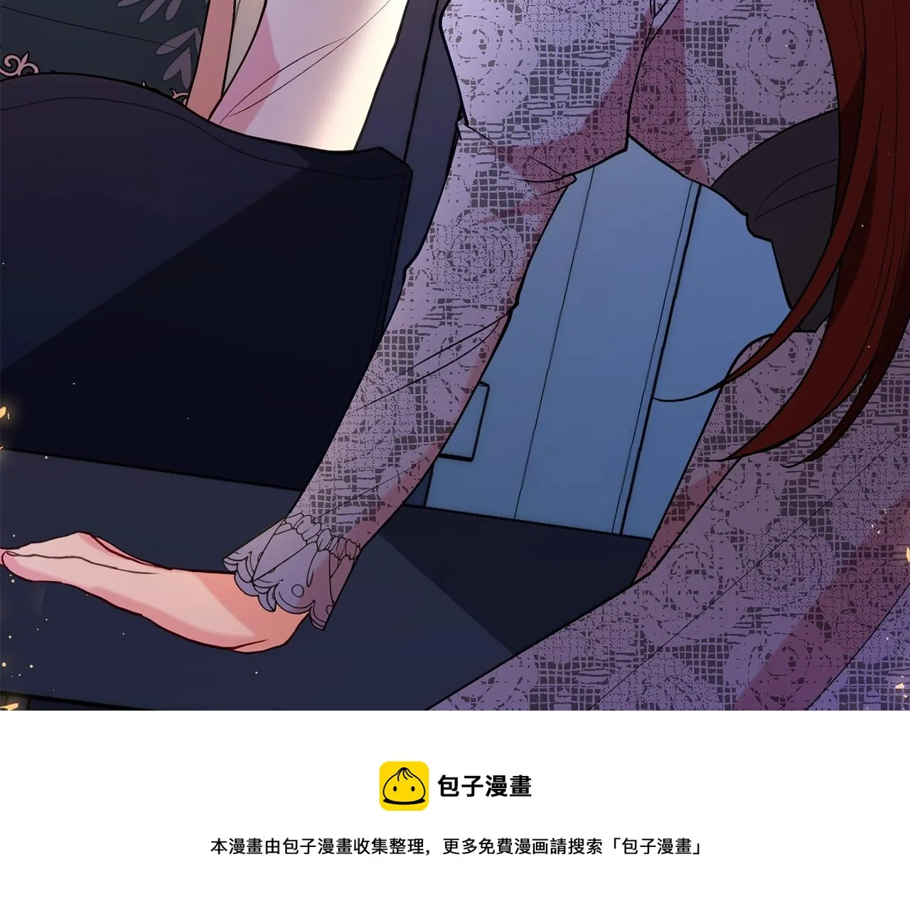 第21话 决心 第177页