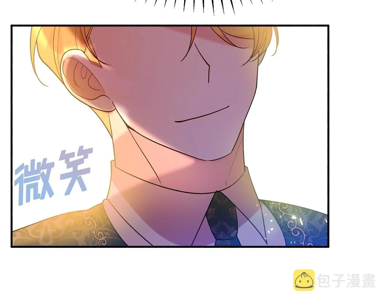 第21话 决心 第188页