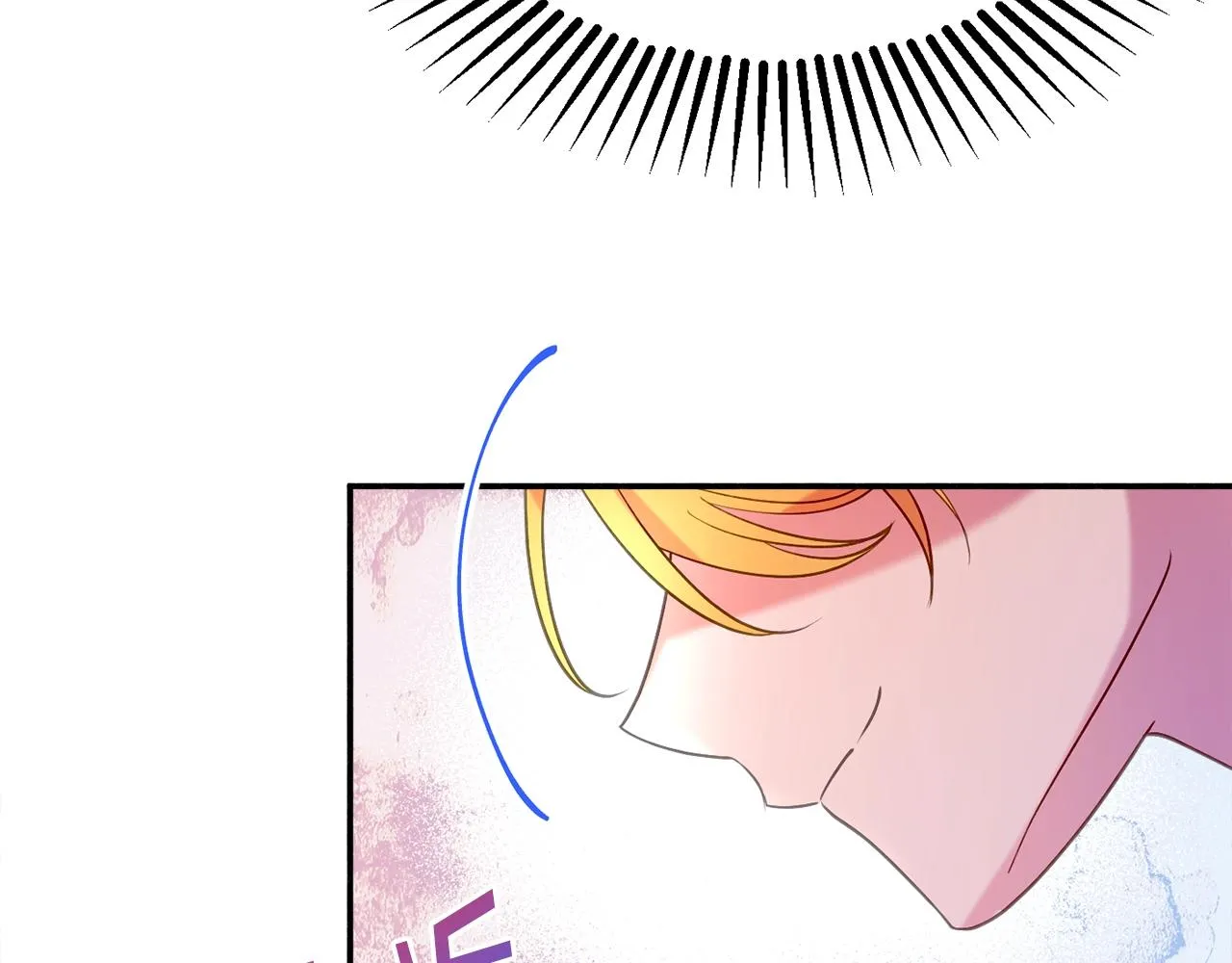 第20话 秀恩爱 第40页