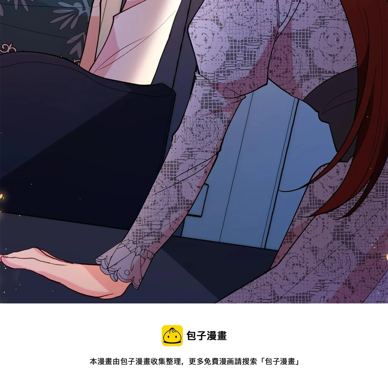 第20话 秀恩爱 第219页