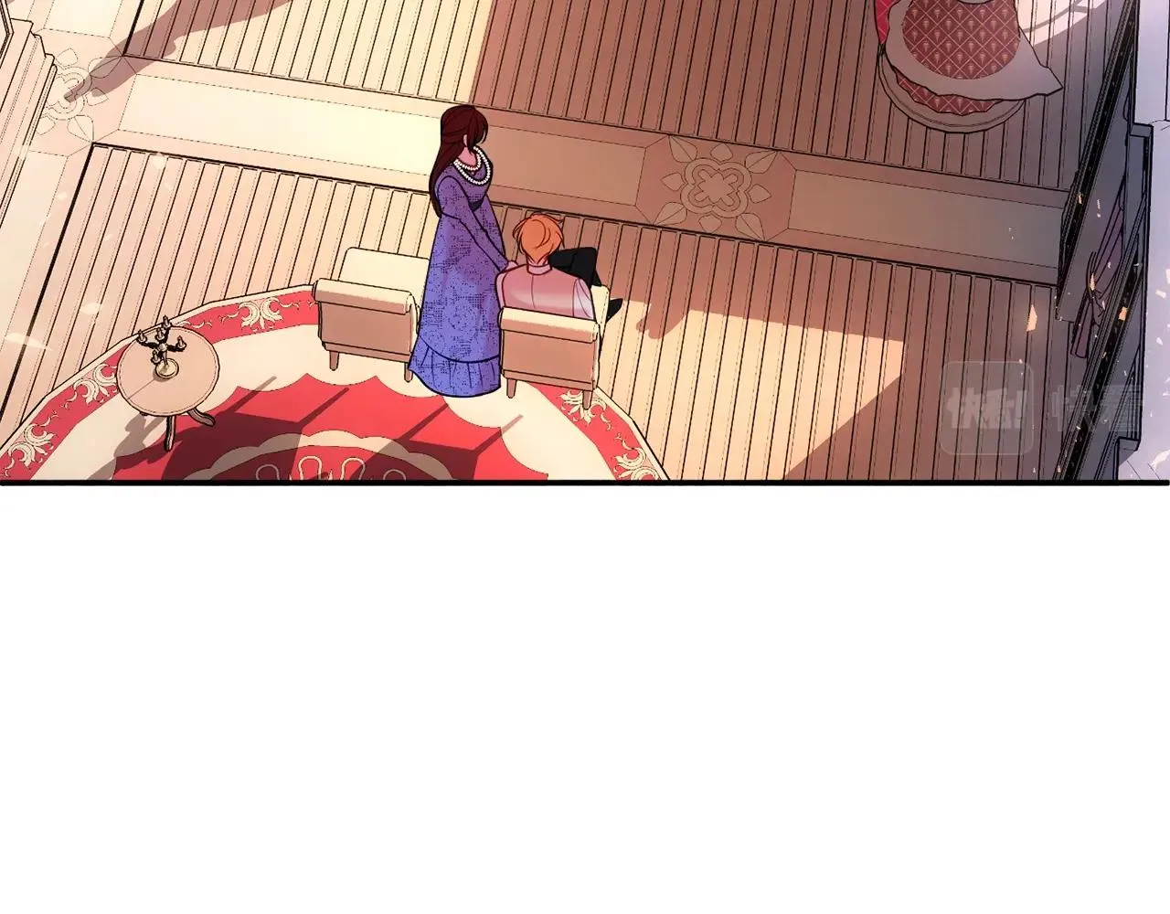 第19话 女主人 第30页