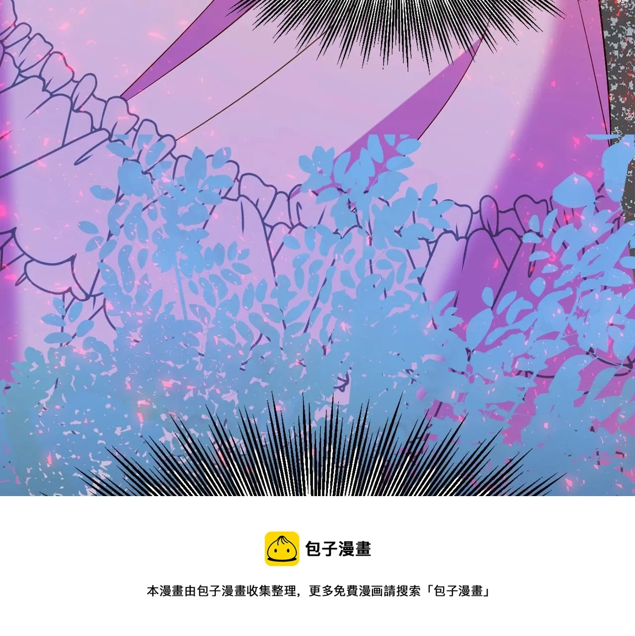 第19话 女主人 第37页