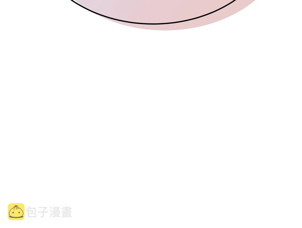第19话 女主人 第64页