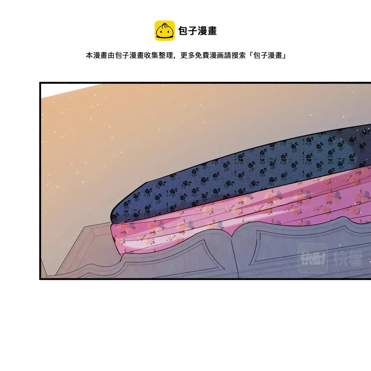 第19话 女主人 第101页