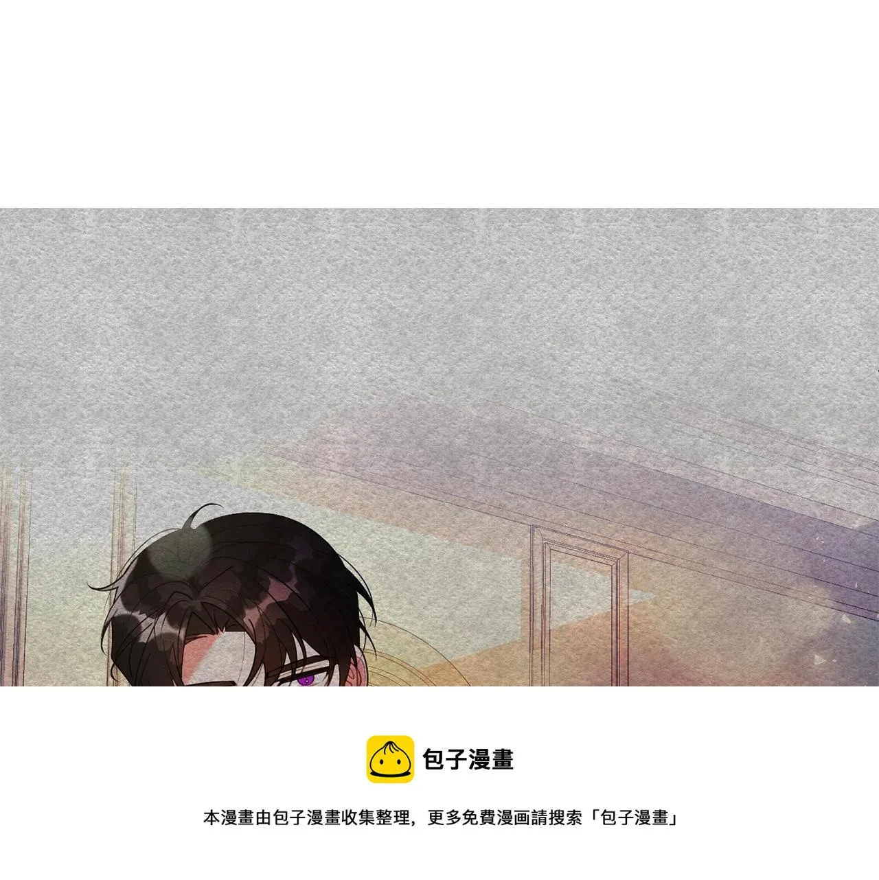第19话 女主人 第133页