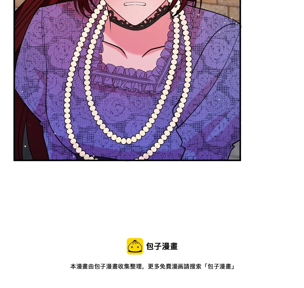 第19话 女主人 第145页