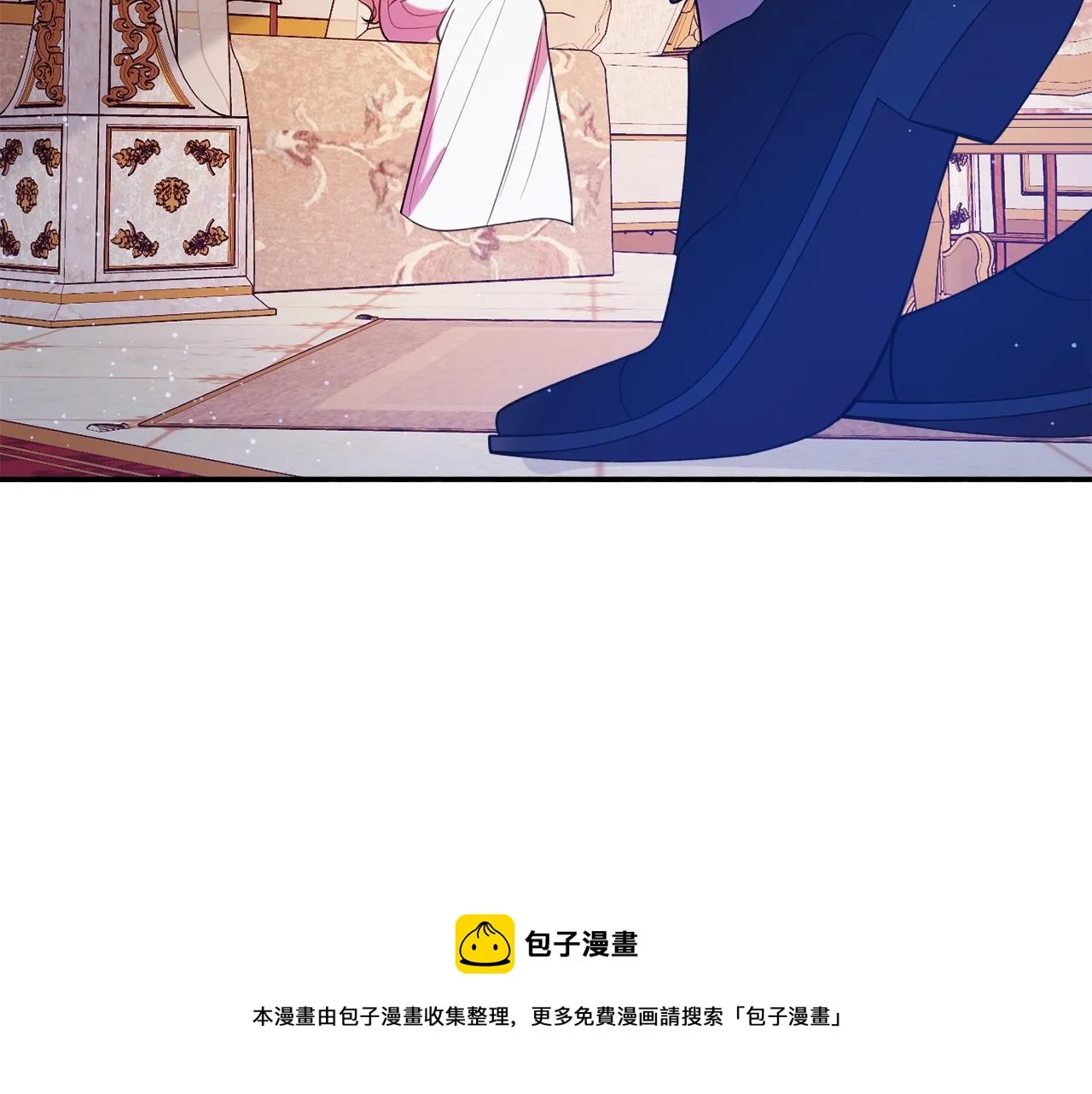 第18话 巧遇王世子 第25页