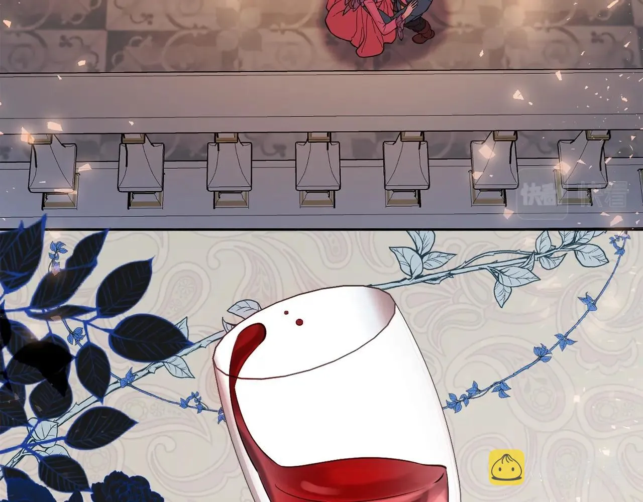 第18话 巧遇王世子 第112页