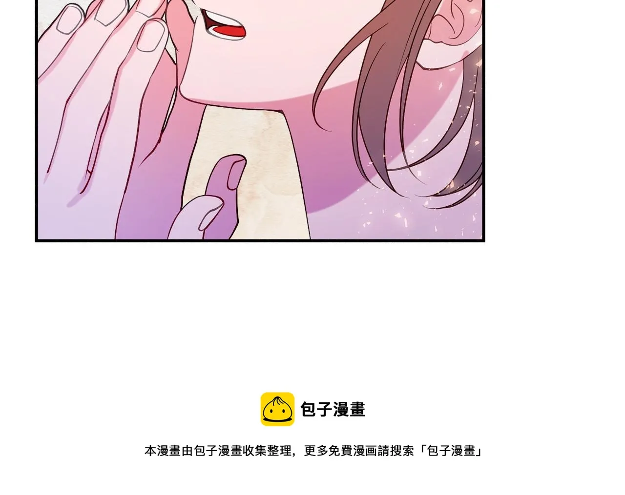 第18话 巧遇王世子 第117页
