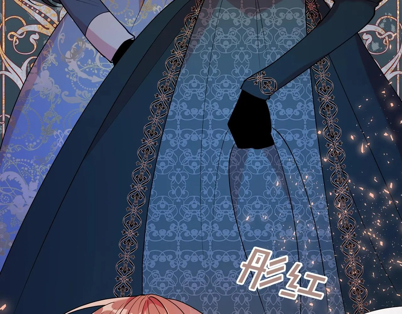第18话 巧遇王世子 第120页