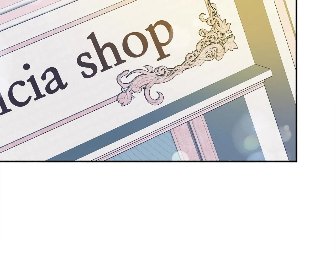 第18话 巧遇王世子 第134页