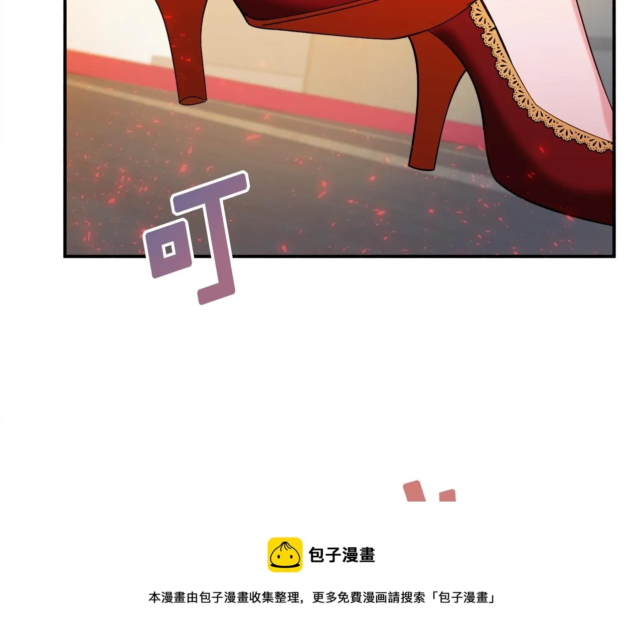 第18话 巧遇王世子 第165页