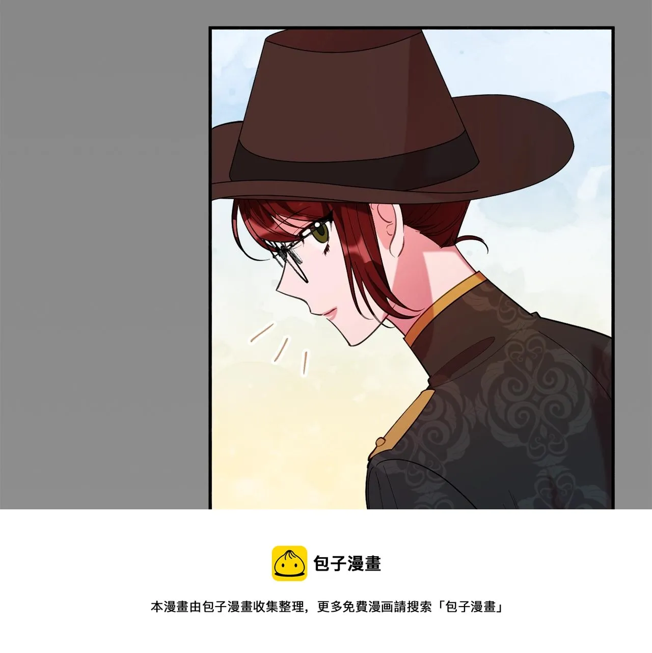 第17话 姐姐？ 第65页