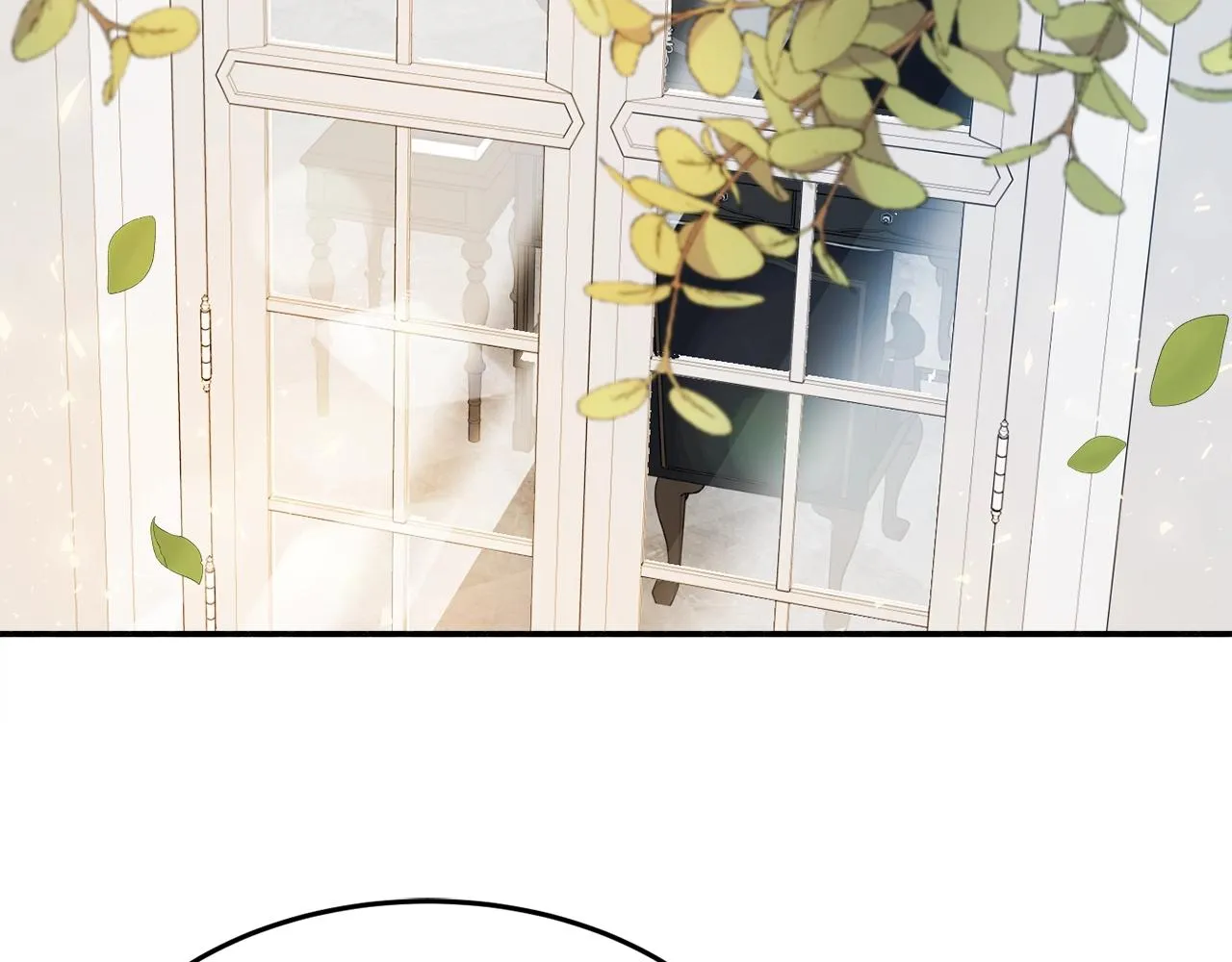 第17话 姐姐？ 第98页