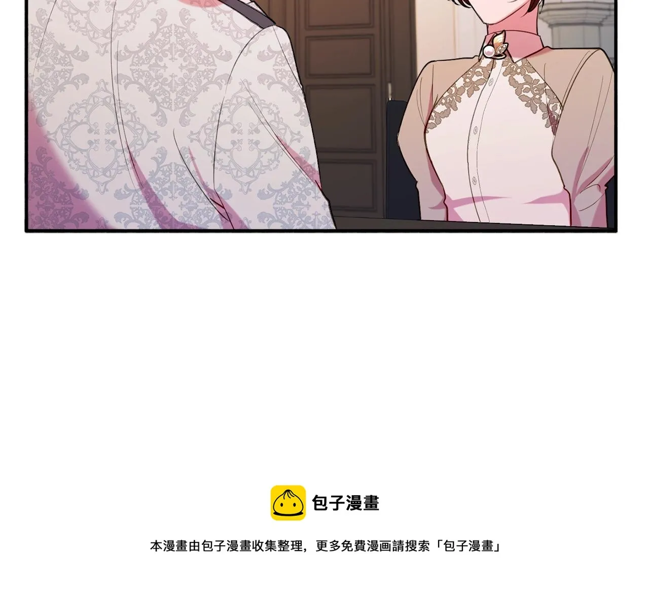第17话 姐姐？ 第129页