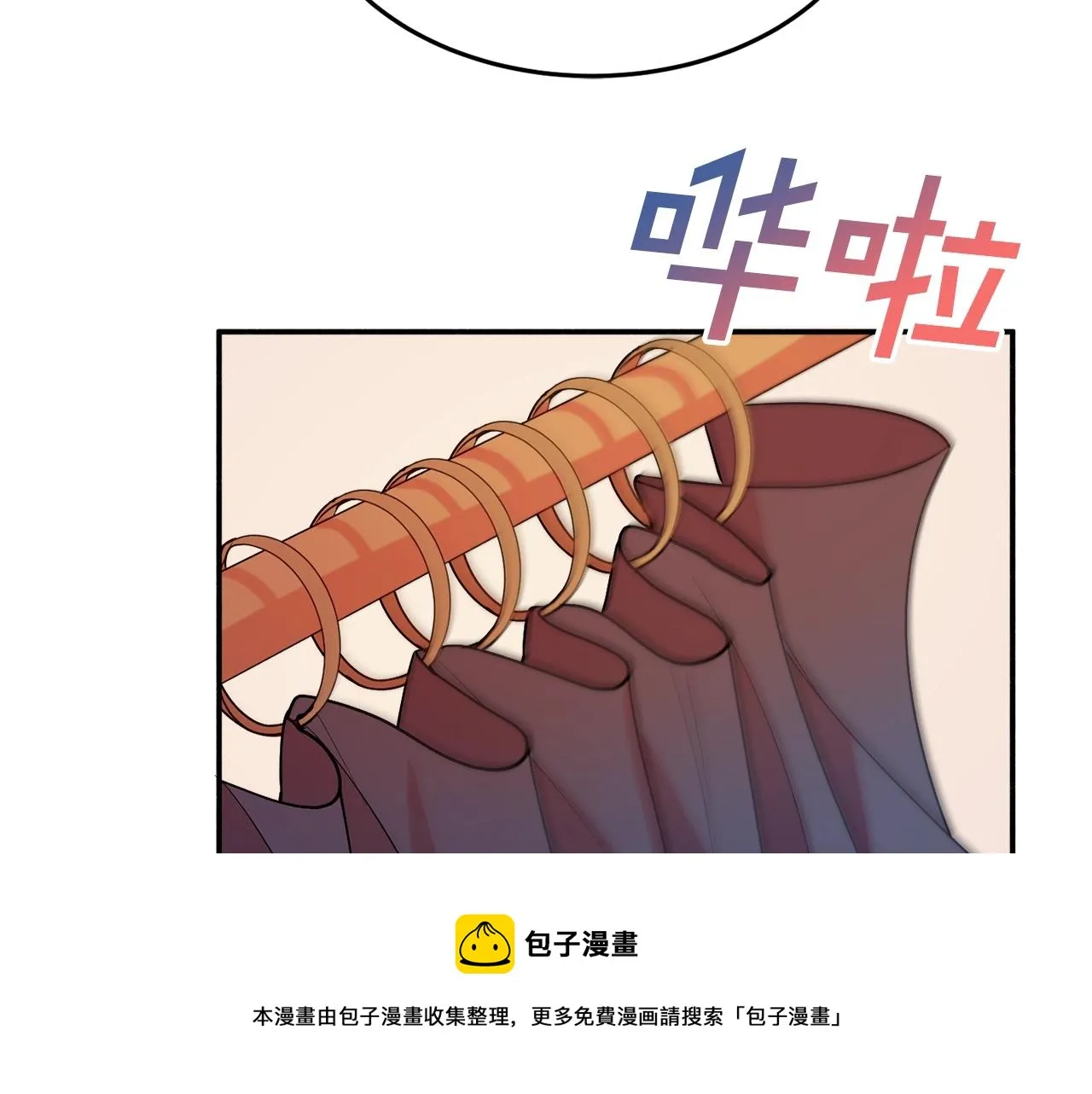第17话 姐姐？ 第161页