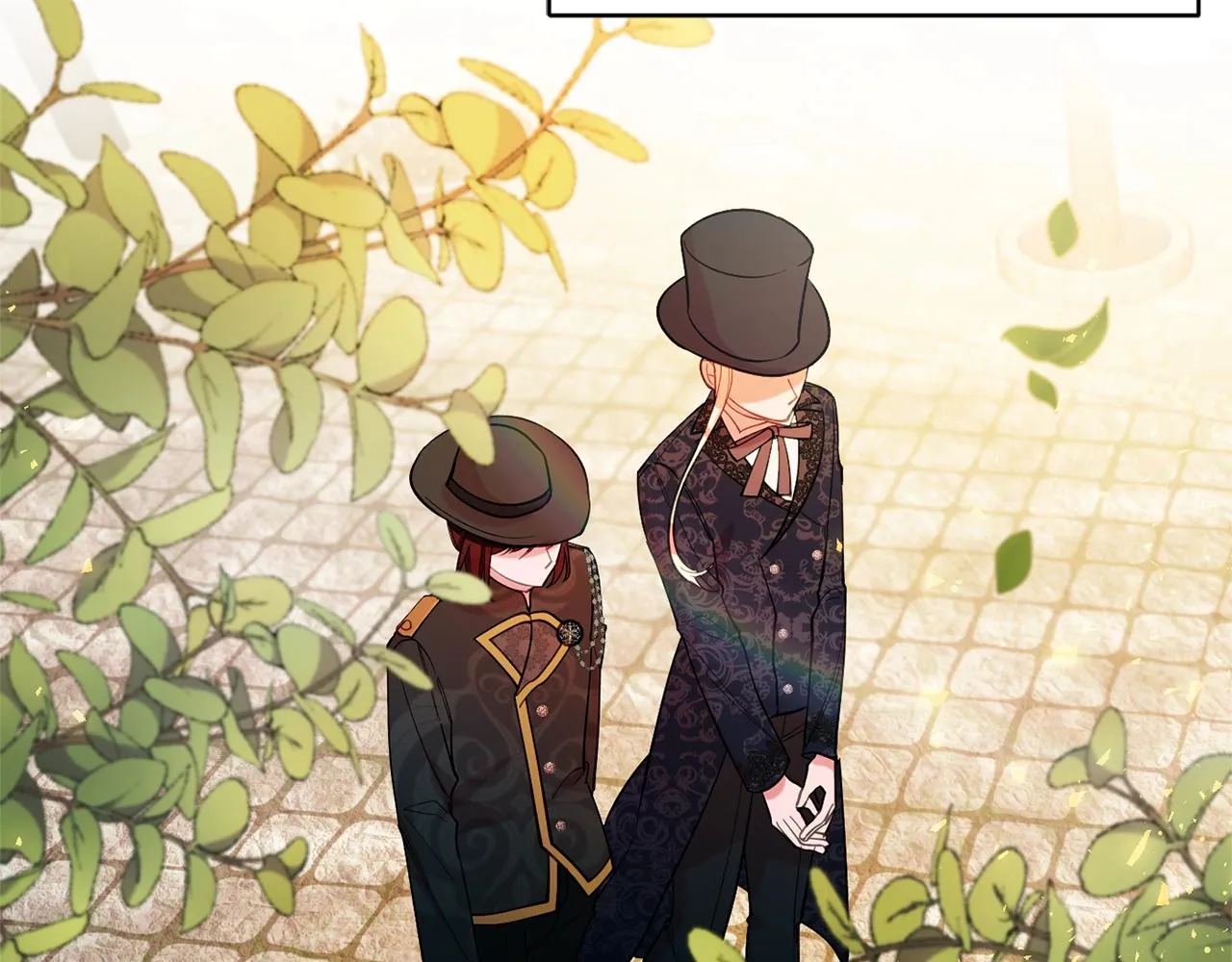 第16话 我们结婚吧 第3页