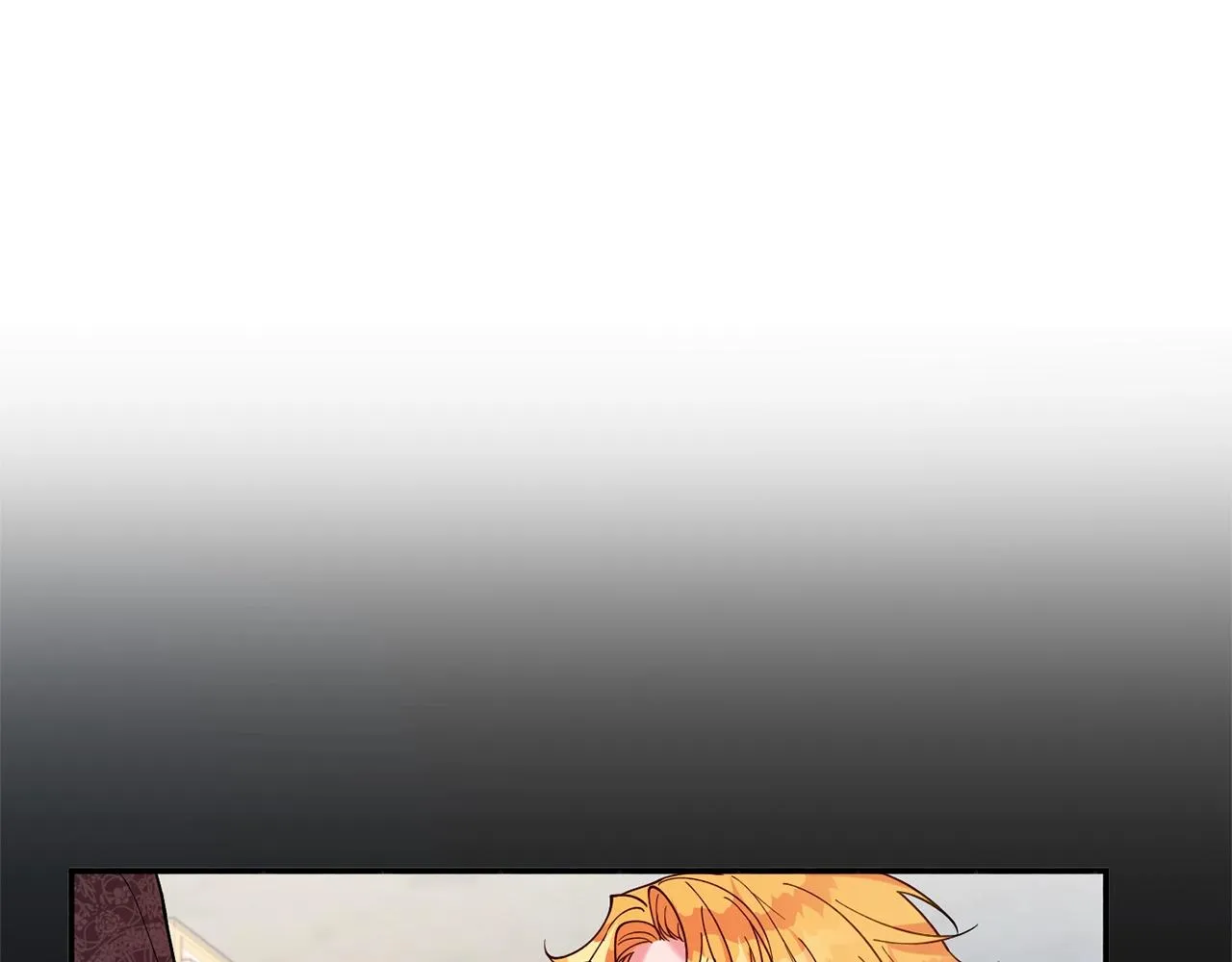 第16话 我们结婚吧 第13页