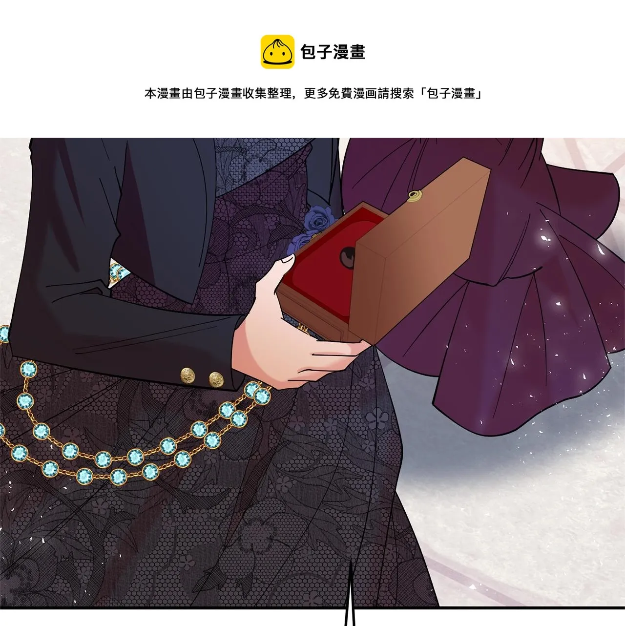 第16话 我们结婚吧 第124页