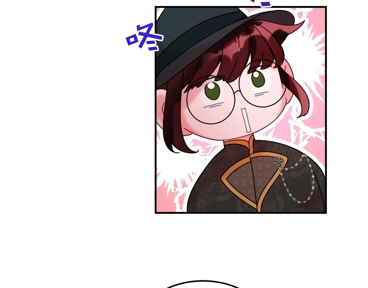 第15话 得知真相 第92页